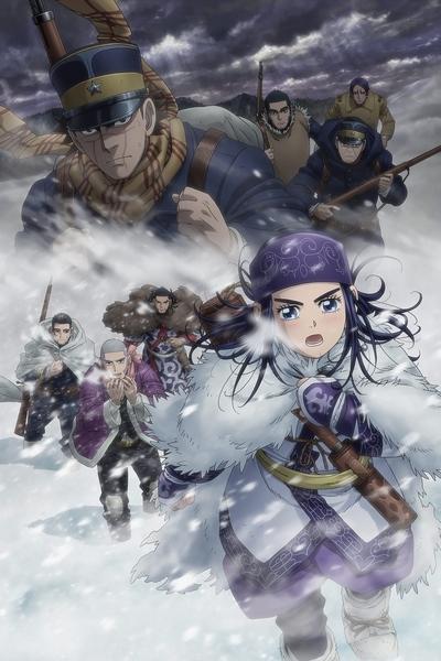 Свой человек
