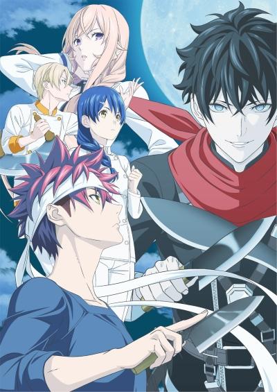 Shokugeki no Souma 