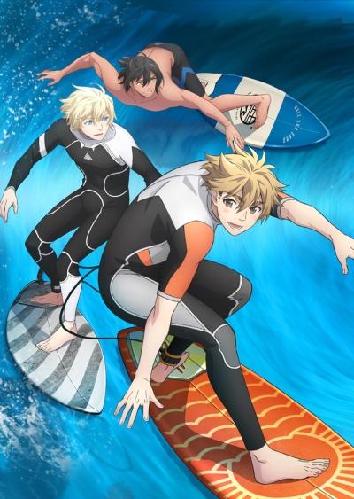 Wave!! Surfing Yappe!! постер
