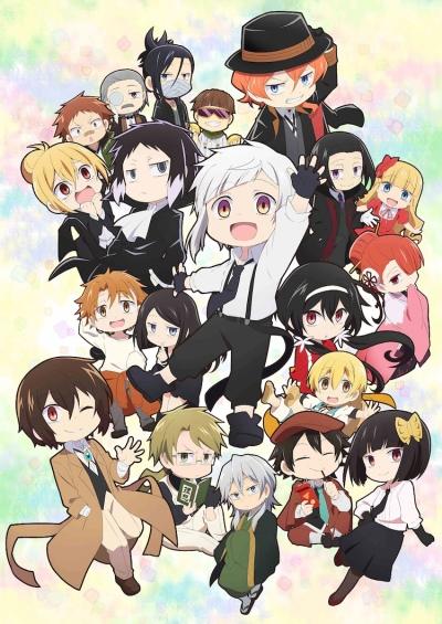 Bungou Stray Dogs Wan! постер
