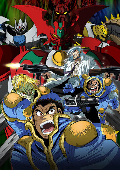 Getter Robo Arc постер