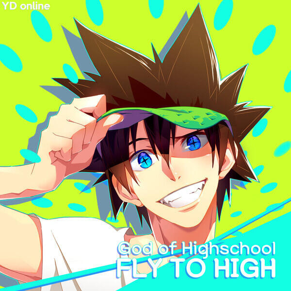 The God of High School PV постер