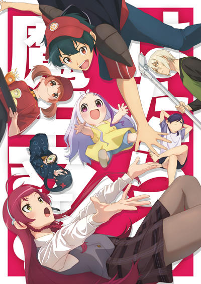 ending