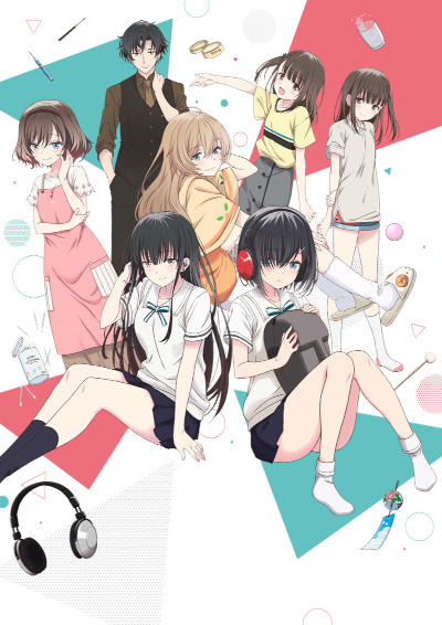 180-byou de Kimi no Mimi wo Shiawase ni Dekiru ka? постер