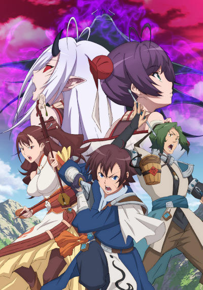 Gensou Sangokushi: Tengen Reishinki постер