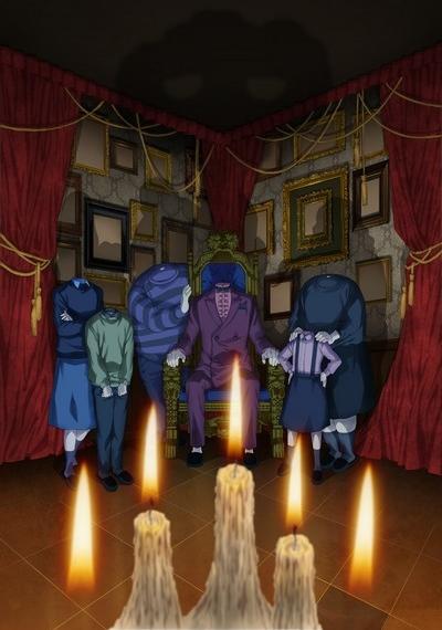 Itou Junji: Maniac постер