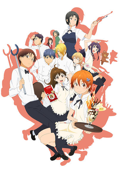 Chibi!~