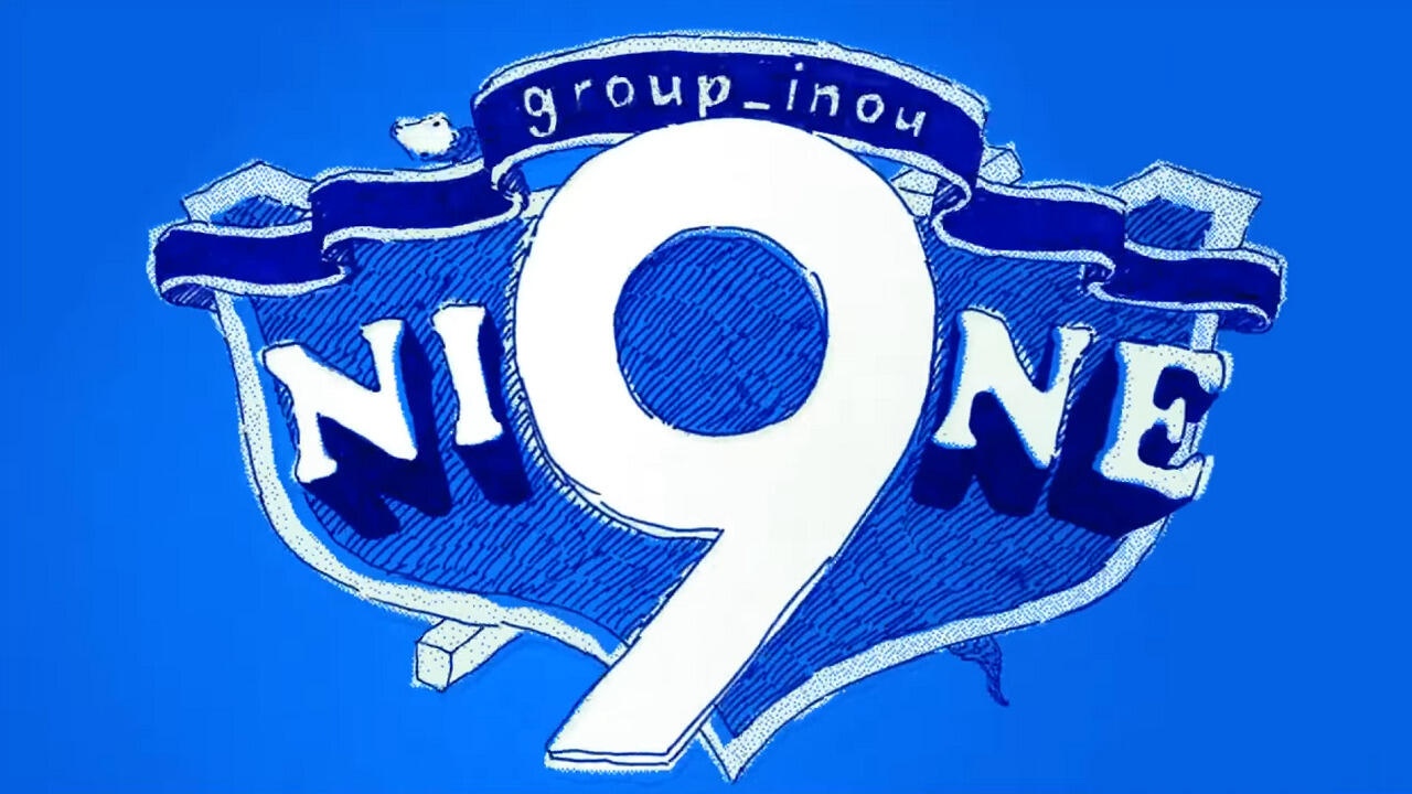 group_inou постер