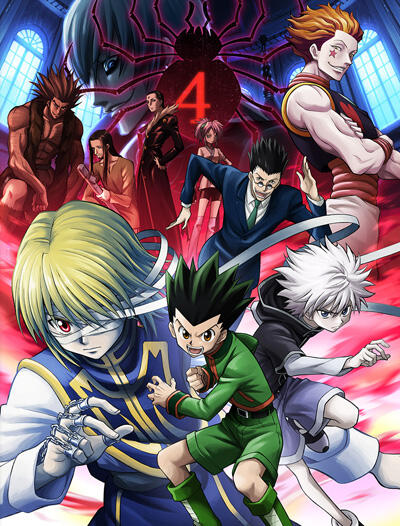 Hunter x Hunter Movie 1: Phantom Rouge постер