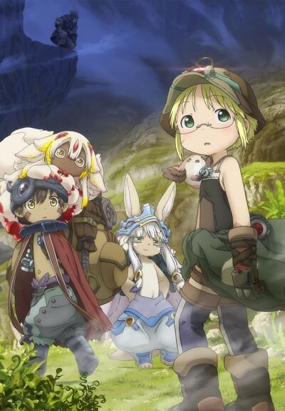 Made in Abyss: Mezameru Shinpi постер