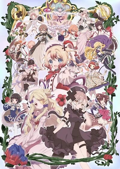 Mahou Shoujo Ikusei Keikaku: Restart постер