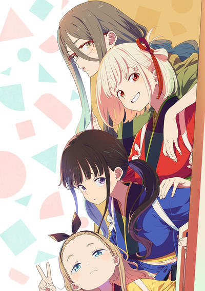 Lycoris Recoil (Shinsaku Animation) постер