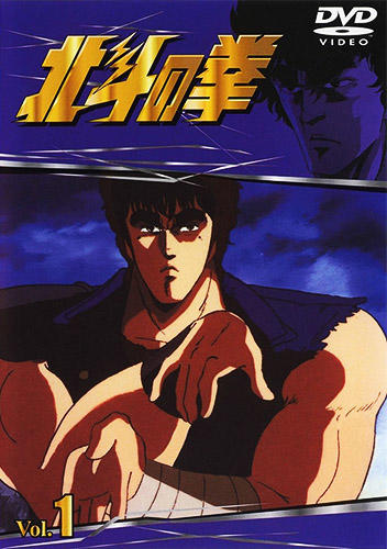  "Ахаха", "милота", "Naruto", "В слезы", "Убило", "Уааа", "111", "ддд", "кек2".