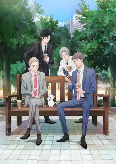 Atarashii Joushi wa Do Tennen Ending 1