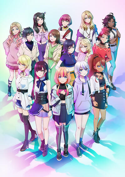 Kizuna no Allele Season 2 постер