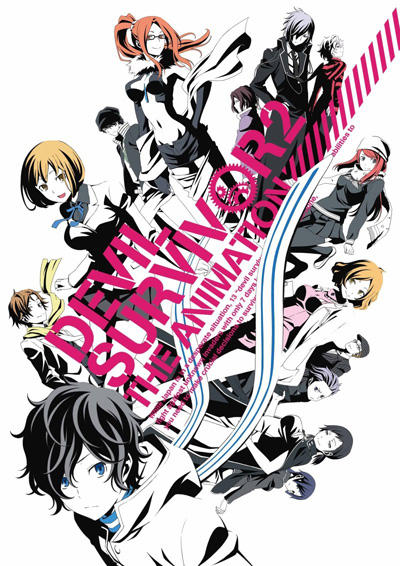Devil Survivor 2 The Animation постер