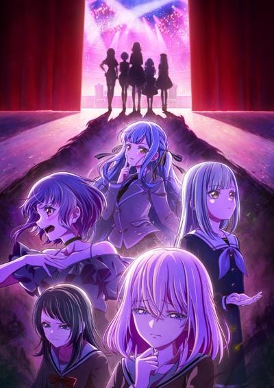 BanG Dream! Ave Mujica Ending 1