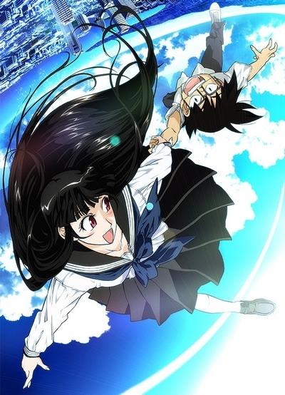 zetsuboushita!