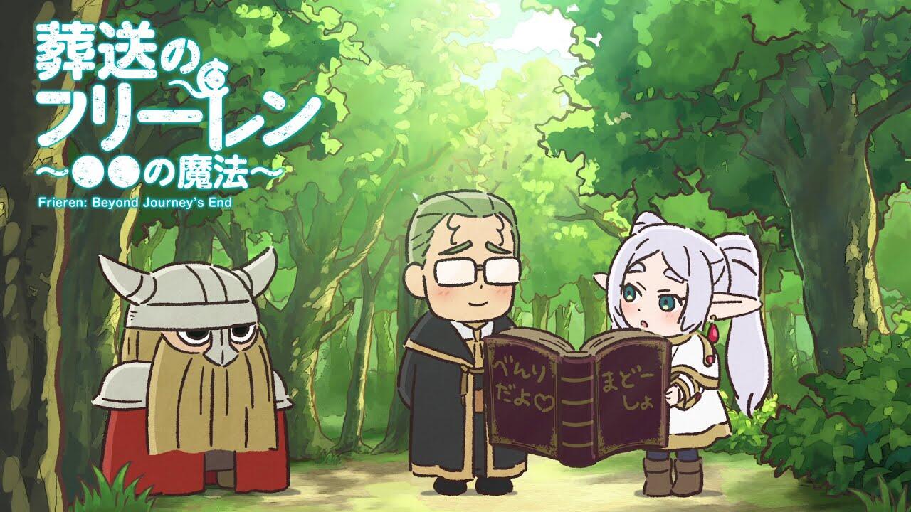 Sousou no Frieren: ●● no Mahou постер