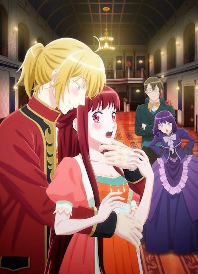 Kisaki Kyouiku kara Nigetai Watashi постер