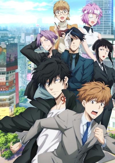 Kamonohashi Ron no Kindan Suiri Ending 2