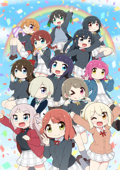 Nijiyon Animation 2 постер