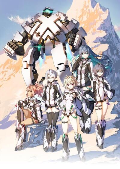 Rakuen Tsuihou: Kokoro no Resonance постер