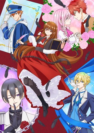 Tensei Akujo no Kuro Rekishi постер