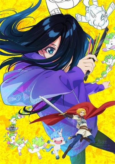Zenshuu Opening 1