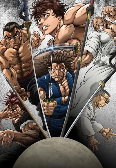 Baki-dou постер