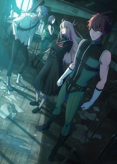 Sentai Daishikkaku Ending 2