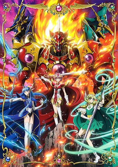 Magic Knight Rayearth (2026) постер