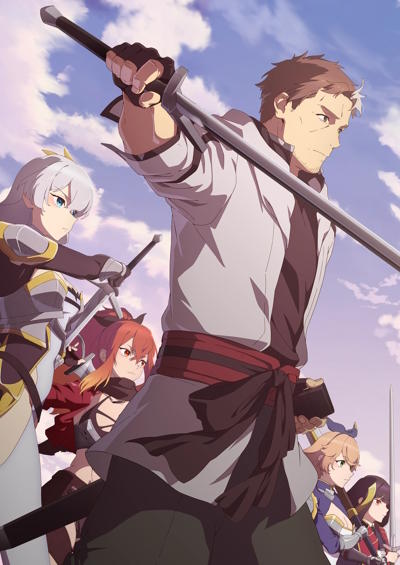 Katainaka no Ossan, Kensei ni Naru Opening 1