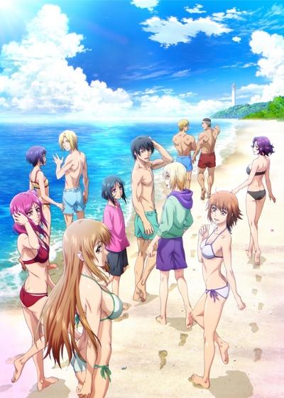 Grand Blue Season 2 постер
