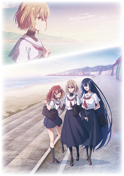 Watashi wo Tabetai, Hitodenashi Ending 1