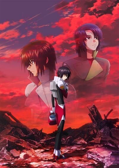 Kidou Senshi Gundam SEED Freedom Zero постер