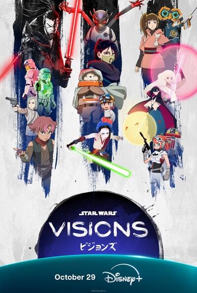Star Wars: Visions Volume 3 постер