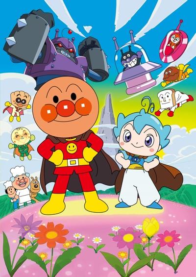 Sore Ike! Anpanman: Chapon no Hero! постер