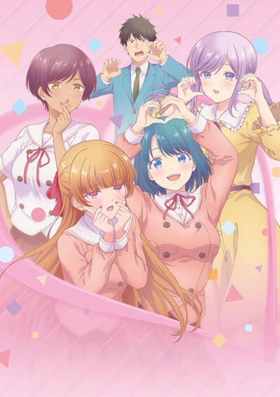 Osananajimi to wa Love Comedy ni Naranai постер