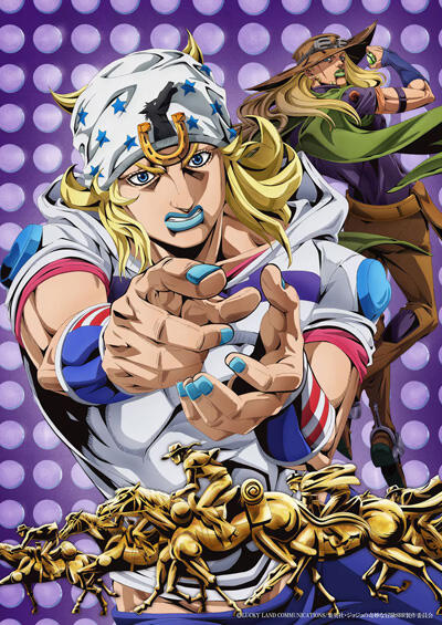 Steel Ball Run: JoJo no Kimyou na Bouken постер