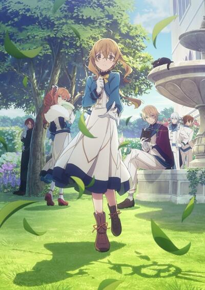 Silent Witch: Chinmoku no Majo no Kakushigoto - Sennyuu Kiroku постер