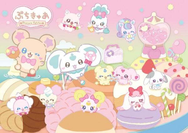 PetitCure: Precure Fairies Season 2 постер