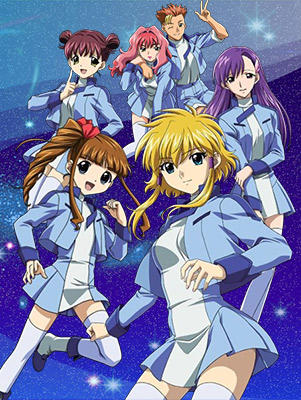 Soukou no Strain постер