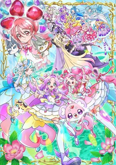 Meitantei Precure! Movie: Fushigi na Niwa to 2-ri no Himitsu постер