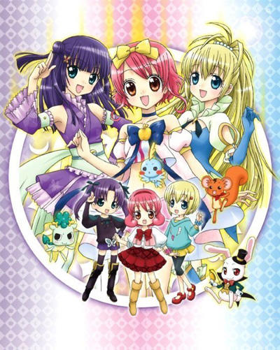 Hime Chen! Otogi Chikku Idol Lilpri постер