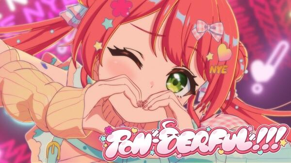 Pon-derful!!! постер