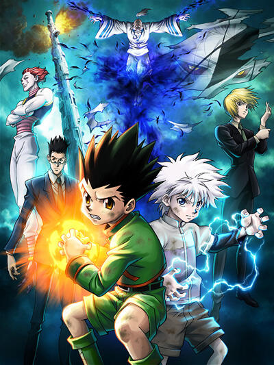 Hunter x Hunter Movie 2: The Last Mission постер