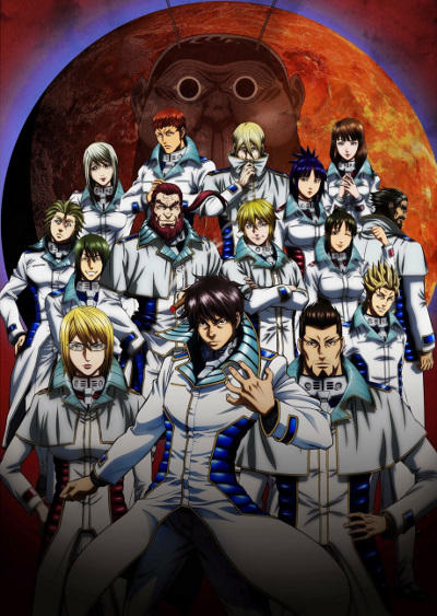 ending