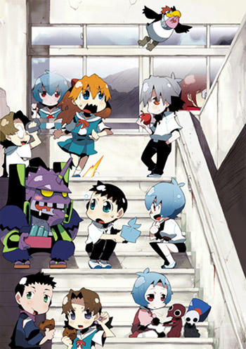Opening