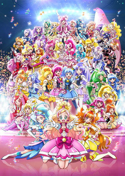 Precure All Stars Movie: Haru no Carnival♪ постер